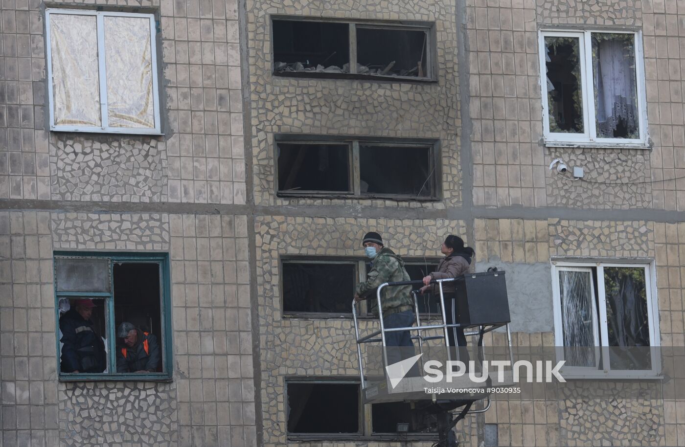 Russia Ukraine Military Operation Shelling