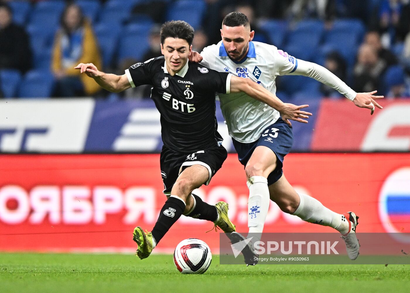 Russia Soccer Cup Dynamo - Krylia Sovetov