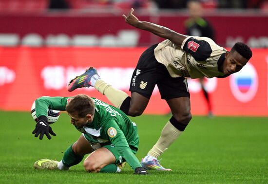 Russia Soccer Cup Rubin - Akhmat