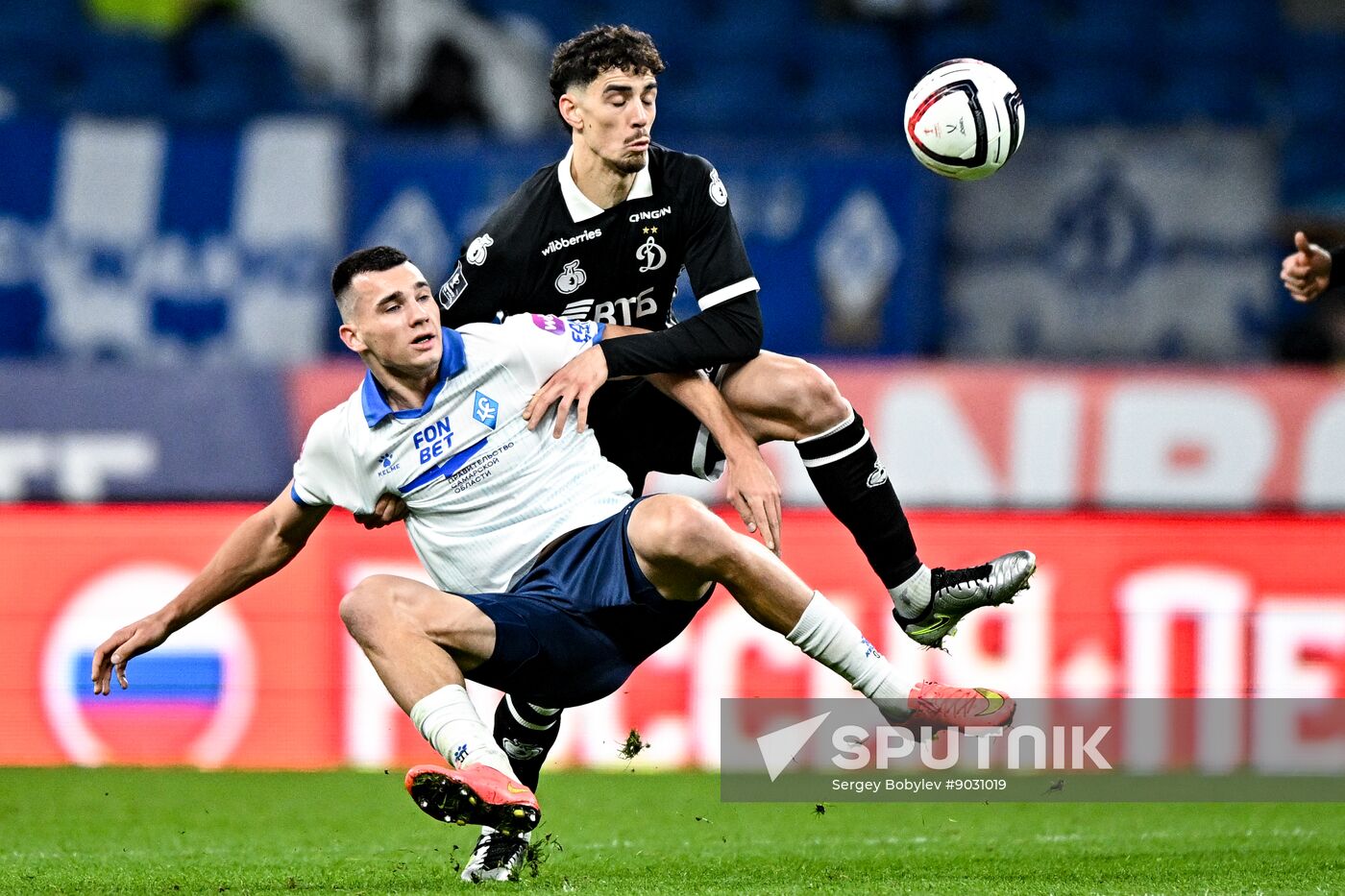 Russia Soccer Cup Dynamo - Krylia Sovetov