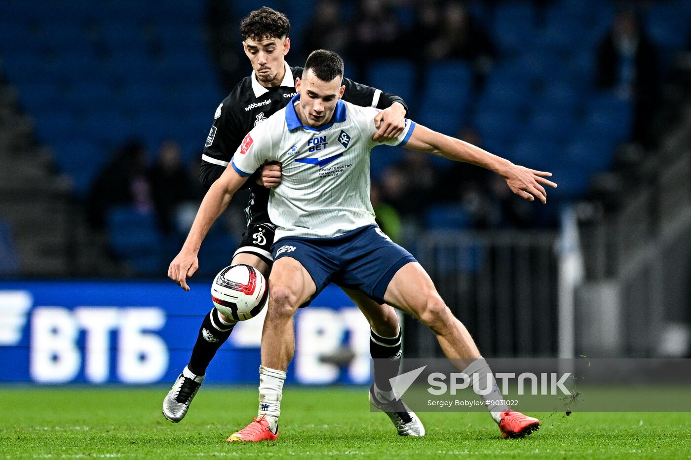 Russia Soccer Cup Dynamo - Krylia Sovetov