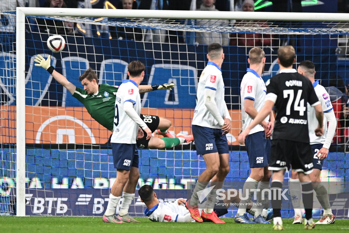 Russia Soccer Cup Dynamo - Krylia Sovetov