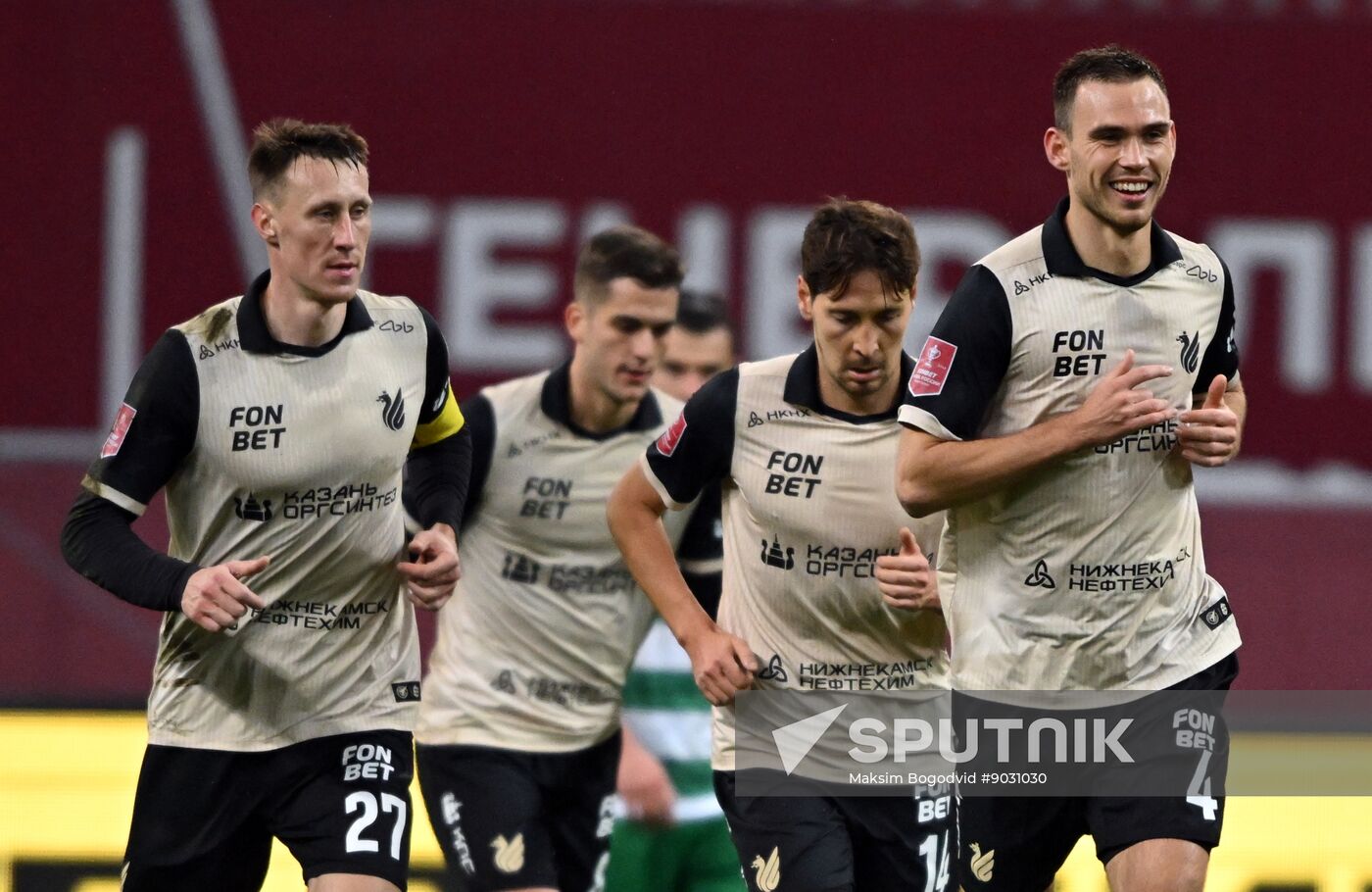Russia Soccer Cup Rubin - Akhmat