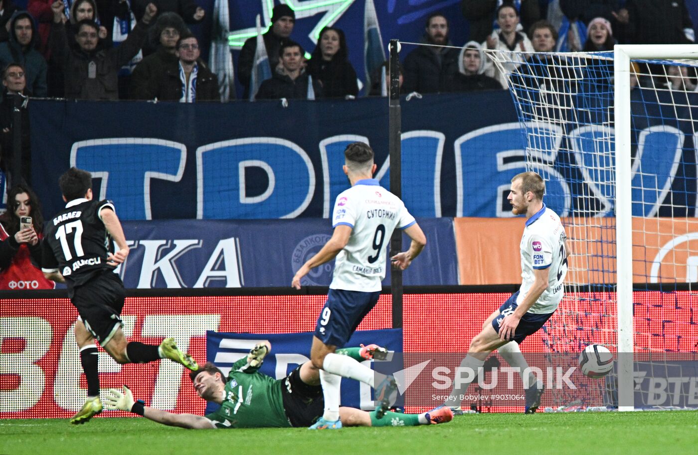 Russia Soccer Cup Dynamo - Krylia Sovetov