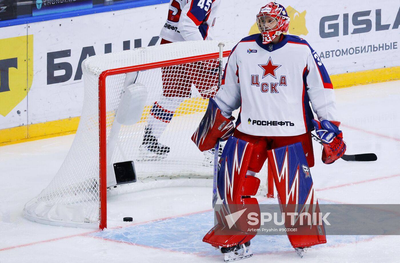 Russia Ice Hockey Kontinental League SKA - CSKA