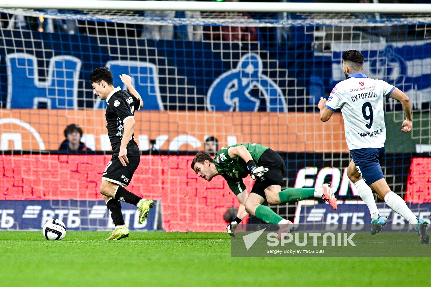 Russia Soccer Cup Dynamo - Krylia Sovetov