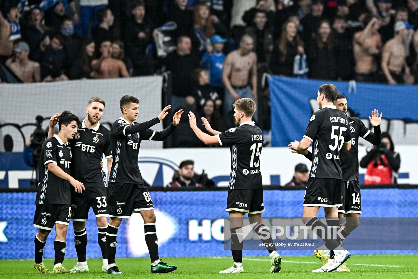 Russia Soccer Cup Dynamo - Krylia Sovetov