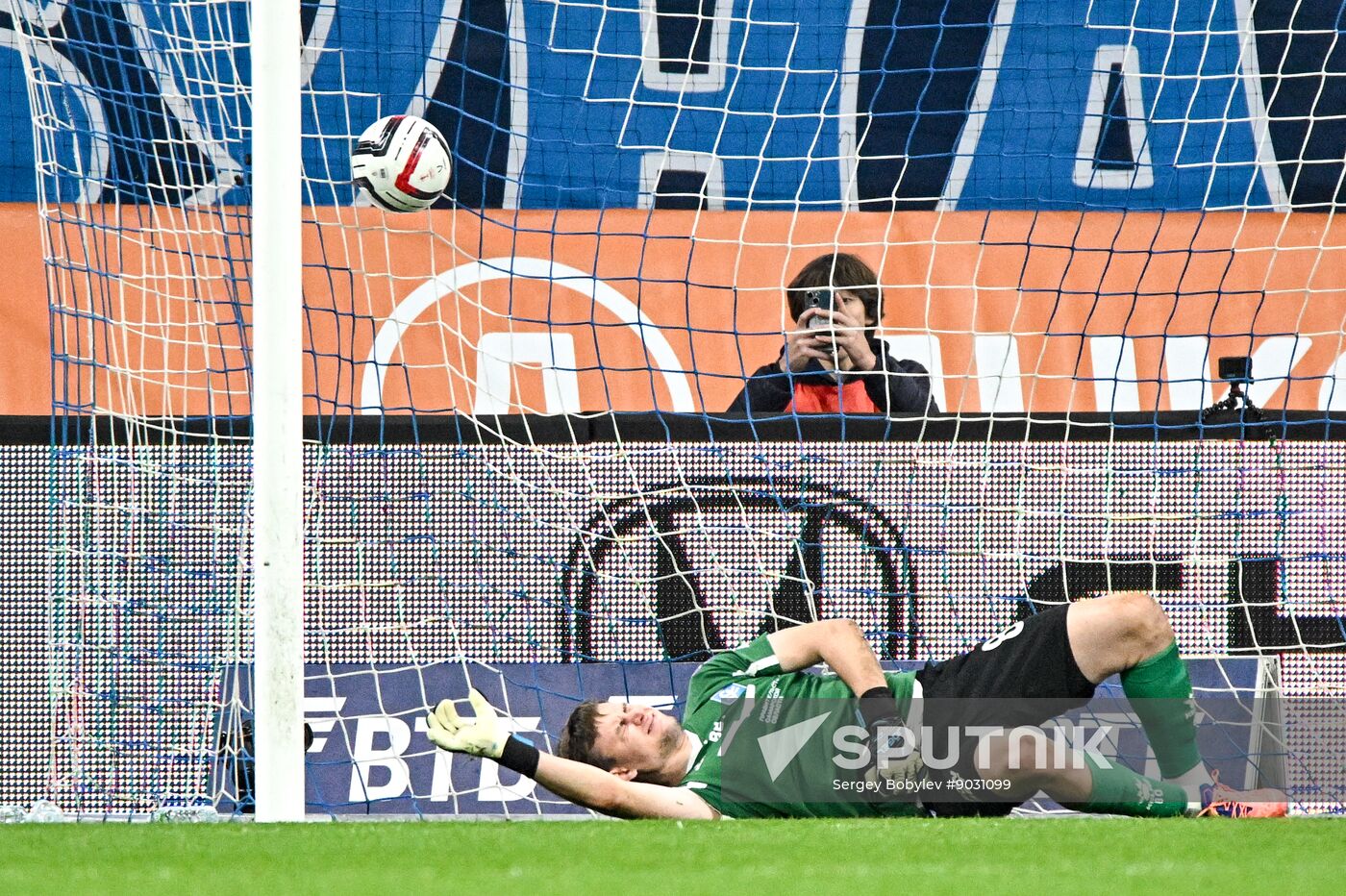 Russia Soccer Cup Dynamo - Krylia Sovetov