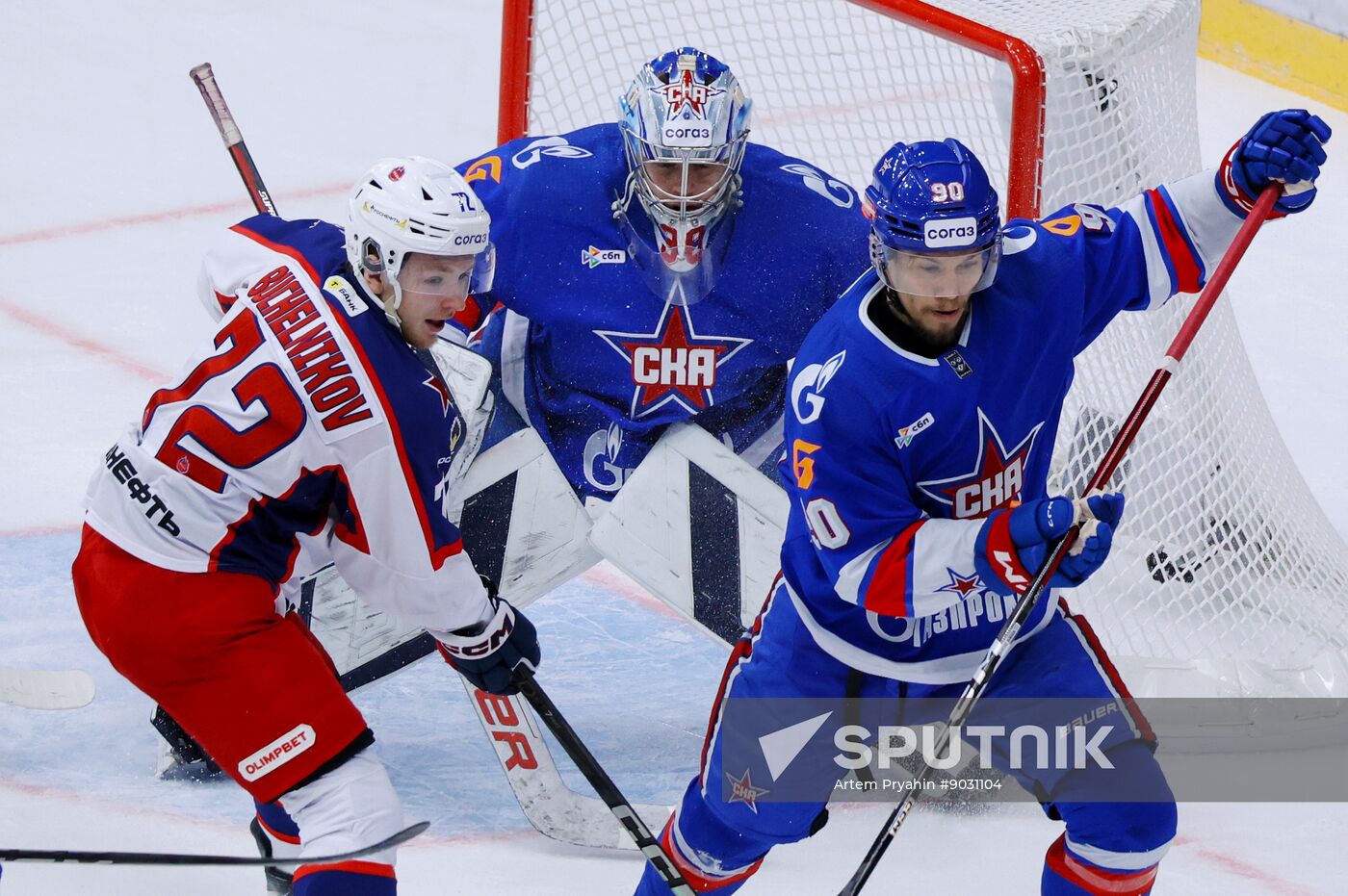 Russia Ice Hockey Kontinental League SKA - CSKA