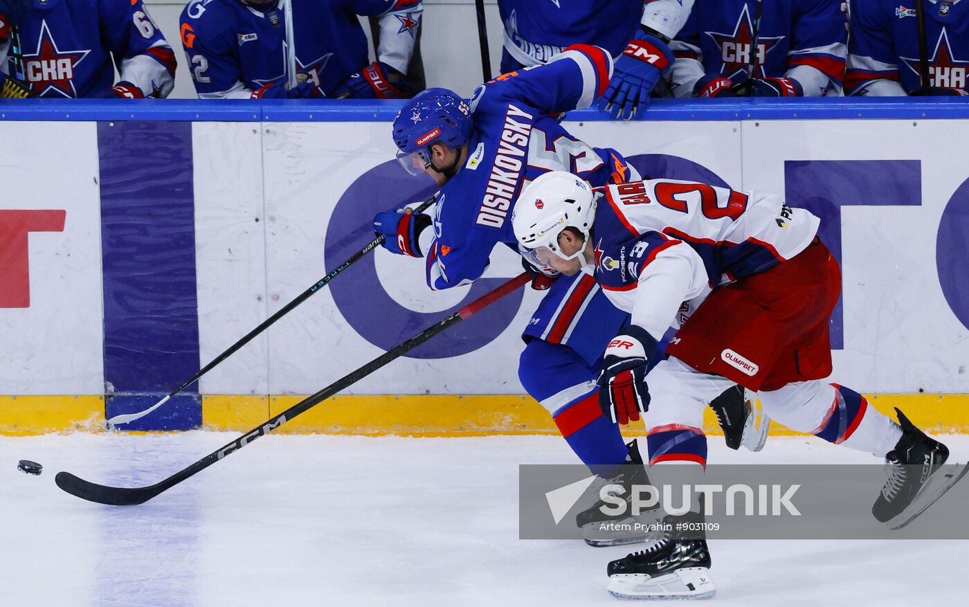 Russia Ice Hockey Kontinental League SKA - CSKA