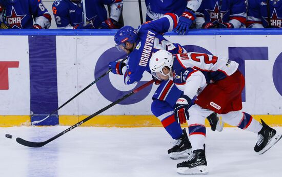 Russia Ice Hockey Kontinental League SKA - CSKA