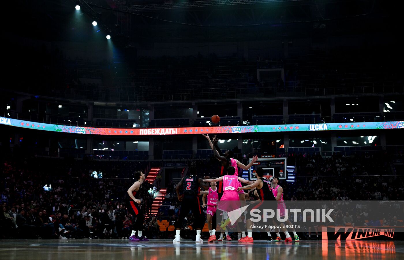 Russia Basketball Cup CSKA - Mega