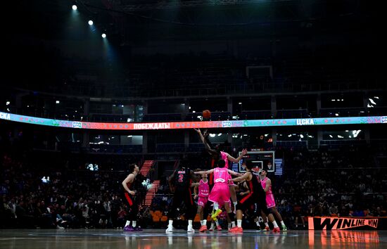 Russia Basketball Cup CSKA - Mega