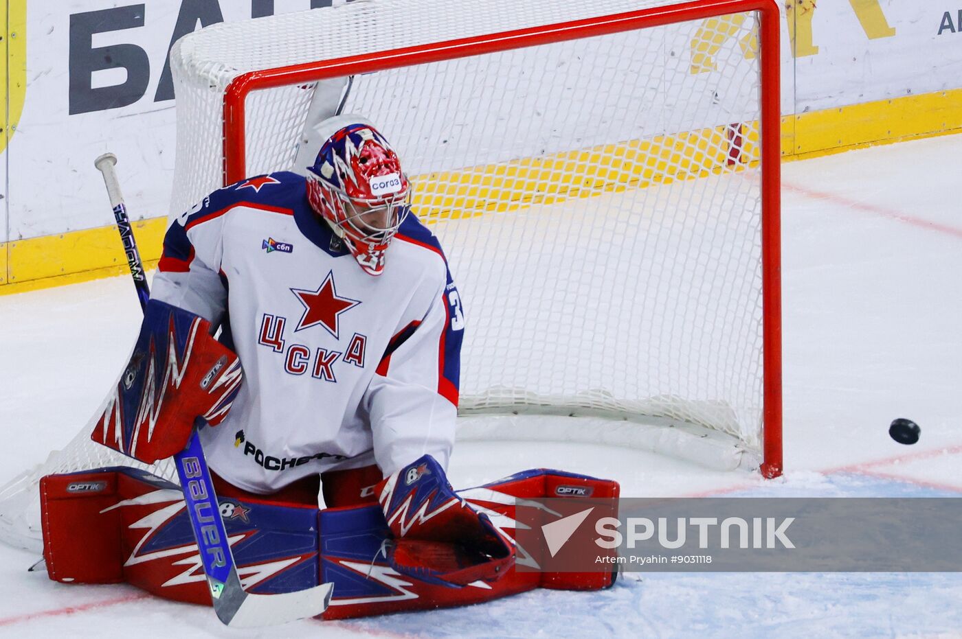 Russia Ice Hockey Kontinental League SKA - CSKA