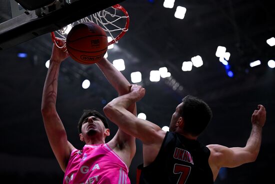 Russia Basketball Cup CSKA - Mega
