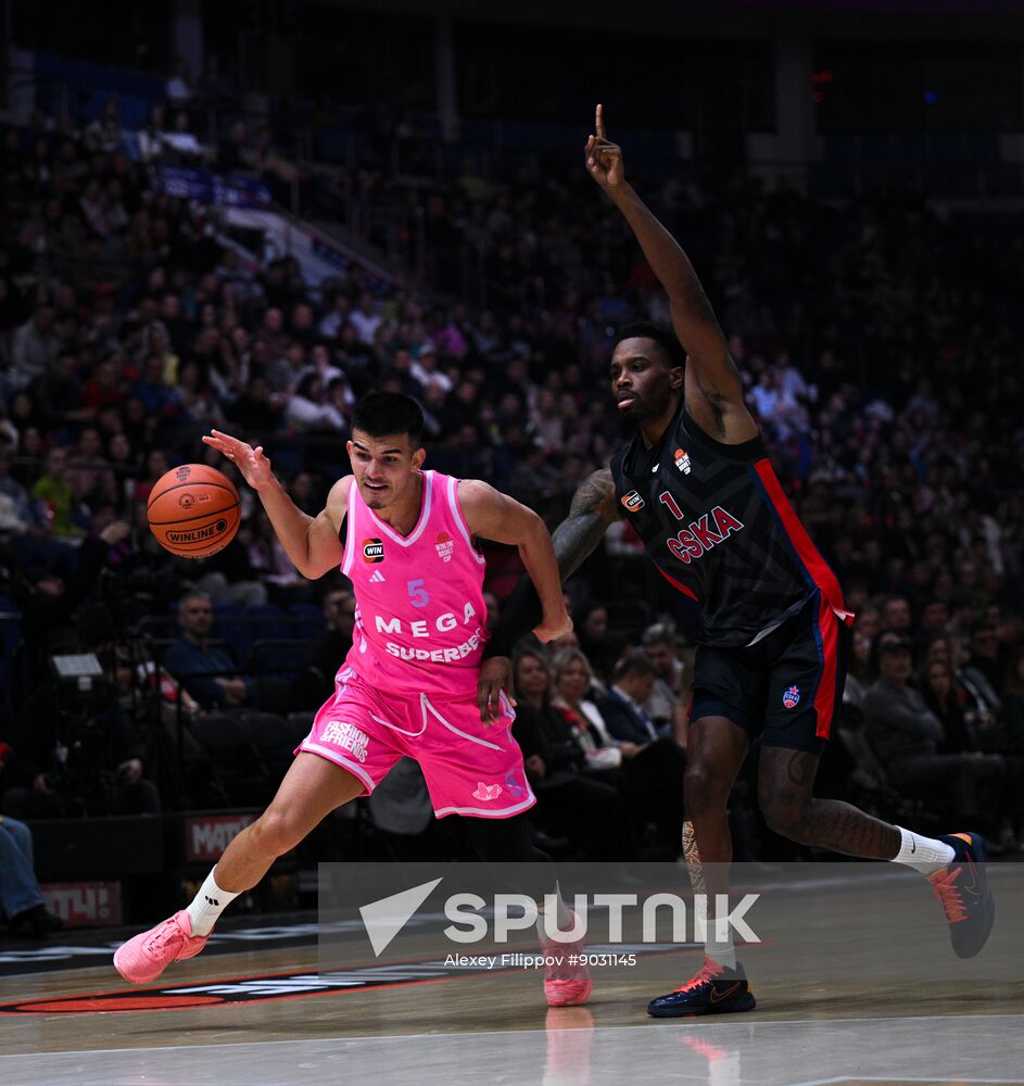 Russia Basketball Cup CSKA - Mega