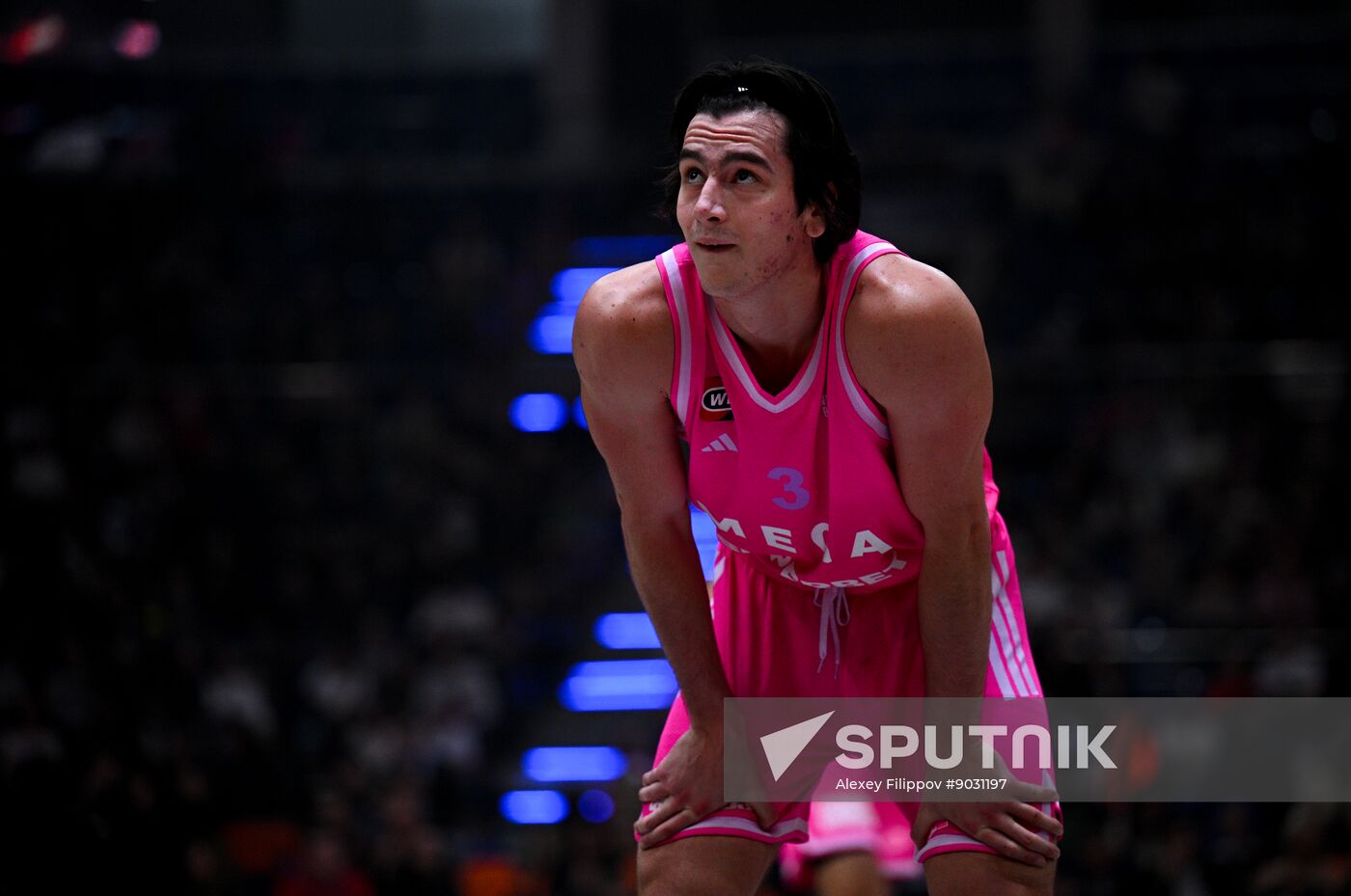 Russia Basketball Cup CSKA - Mega