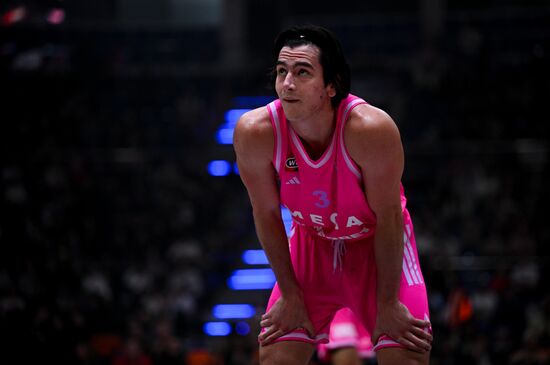 Russia Basketball Cup CSKA - Mega
