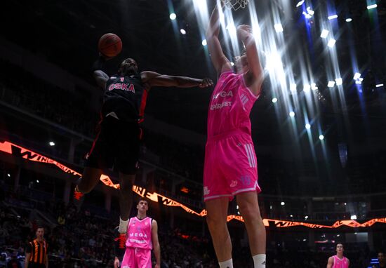 Russia Basketball Cup CSKA - Mega