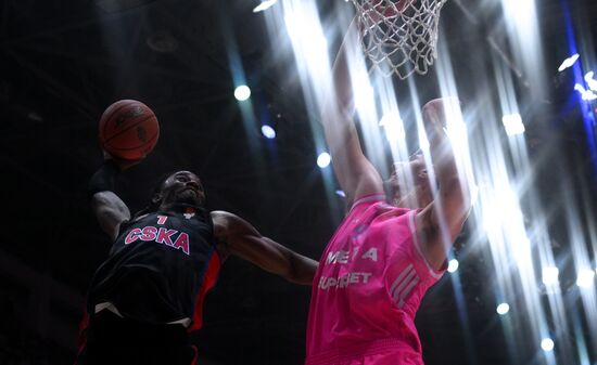Russia Basketball Cup CSKA - Mega