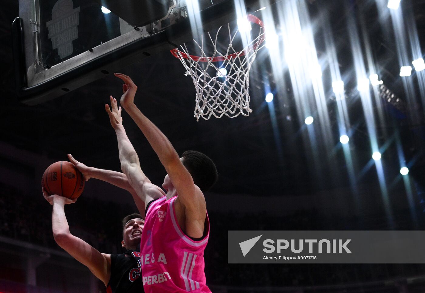 Russia Basketball Cup CSKA - Mega