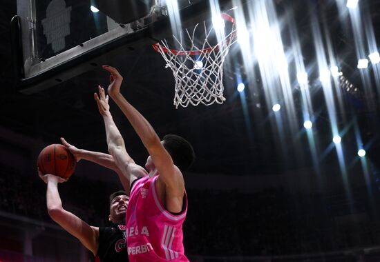 Russia Basketball Cup CSKA - Mega