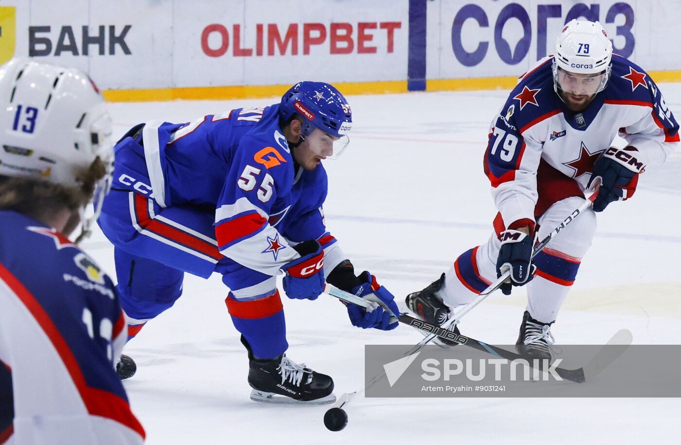 Russia Ice Hockey Kontinental League SKA - CSKA