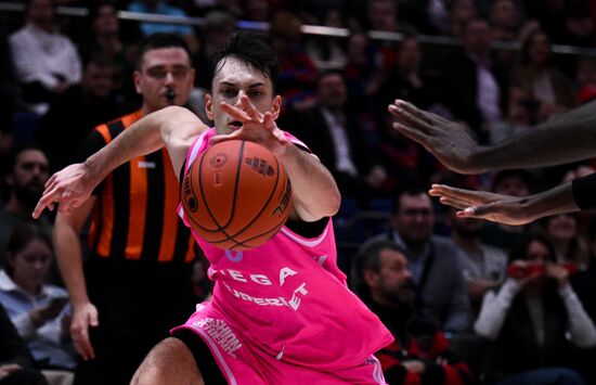 Russia Basketball Cup CSKA - Mega