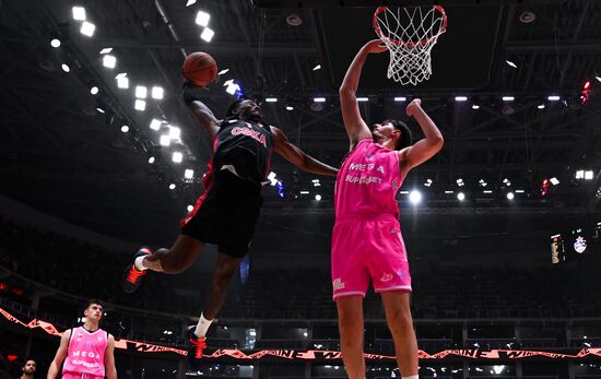 Russia Basketball Cup CSKA - Mega