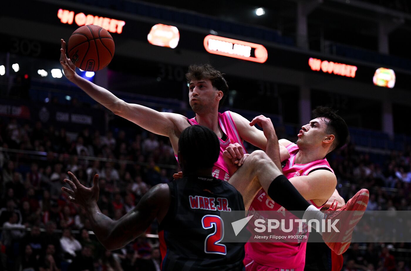 Russia Basketball Cup CSKA - Mega