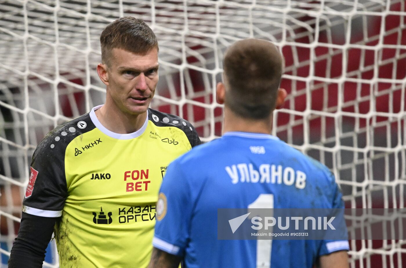 Russia Soccer Cup Rubin - Akhmat