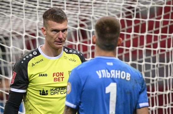 Russia Soccer Cup Rubin - Akhmat