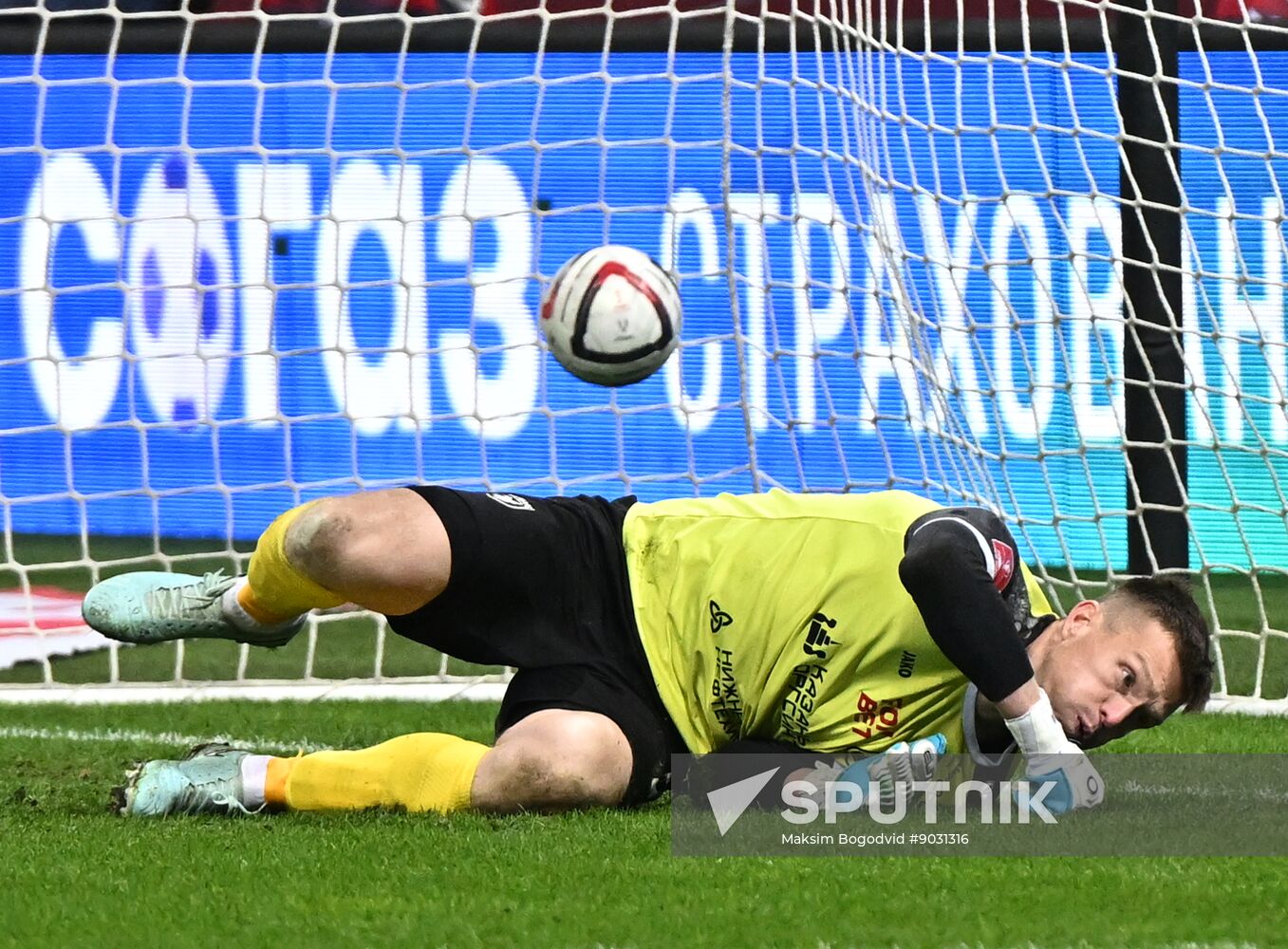 Russia Soccer Cup Rubin - Akhmat