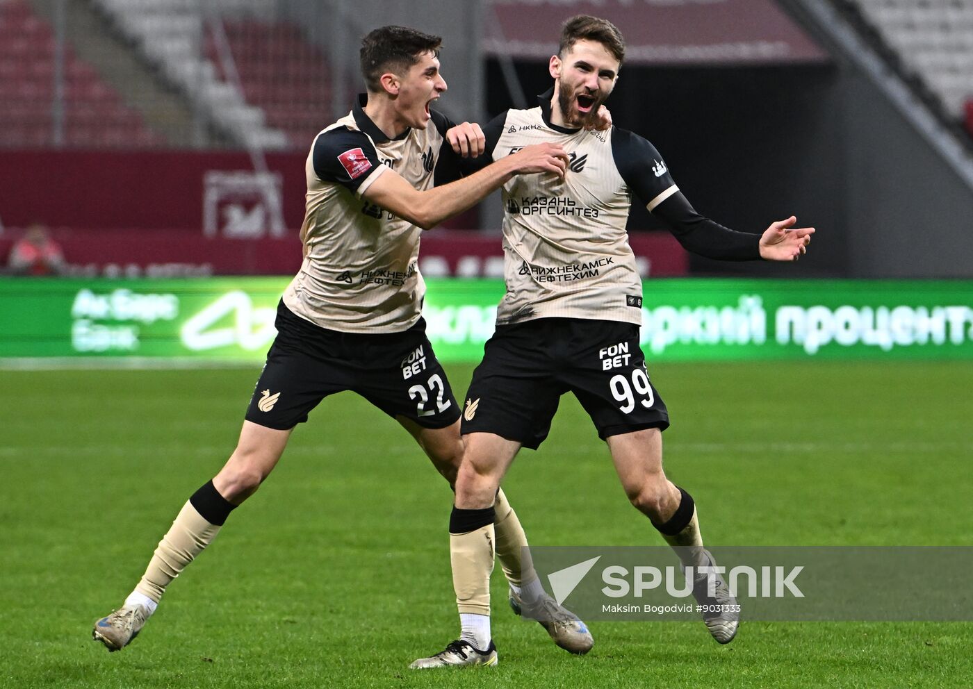 Russia Soccer Cup Rubin - Akhmat