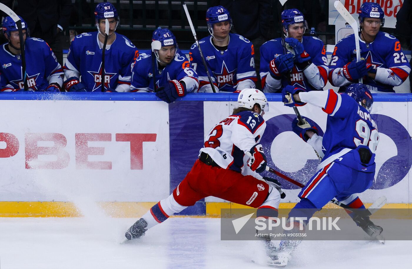 Russia Ice Hockey Kontinental League SKA - CSKA