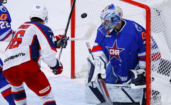Russia Ice Hockey Kontinental League SKA - CSKA