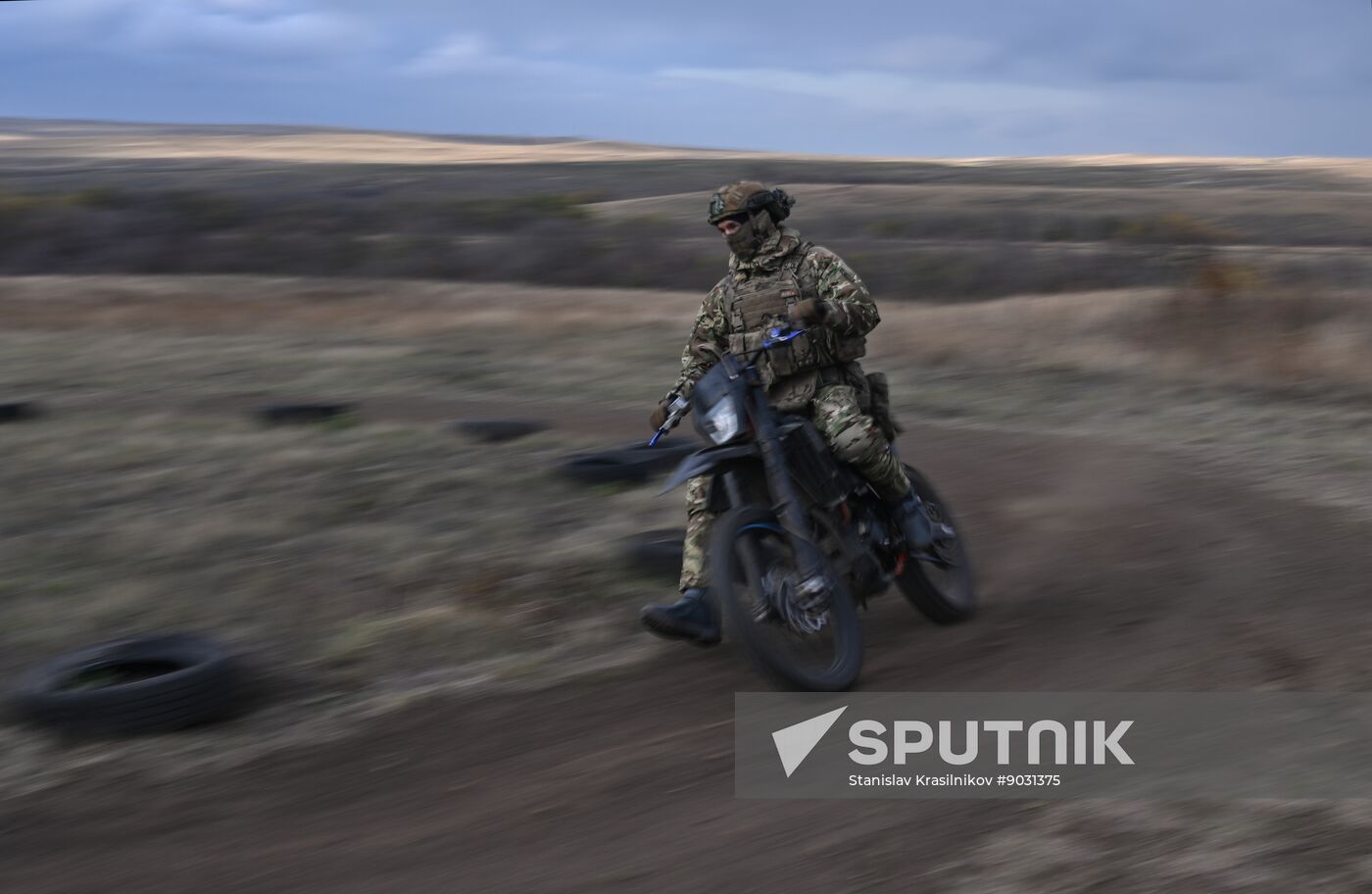 Russia Ukraine Military Operation Special Forces Unit