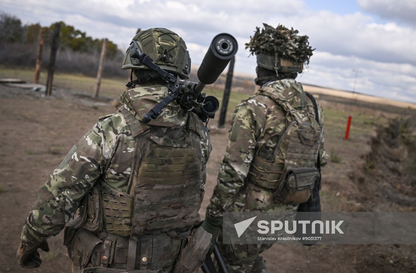 Russia Ukraine Military Operation Special Forces Unit