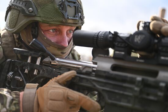 Russia Ukraine Military Operation Special Forces Unit