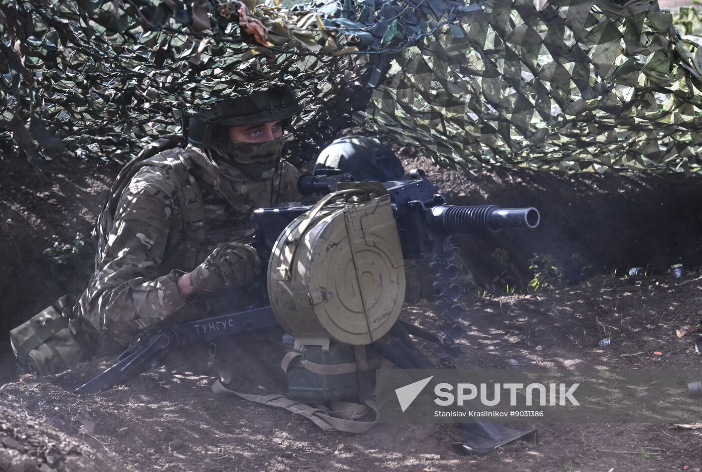 Russia Ukraine Military Operation Special Forces Unit