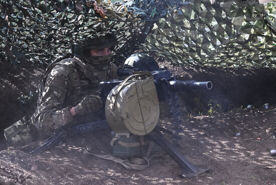 Russia Ukraine Military Operation Special Forces Unit