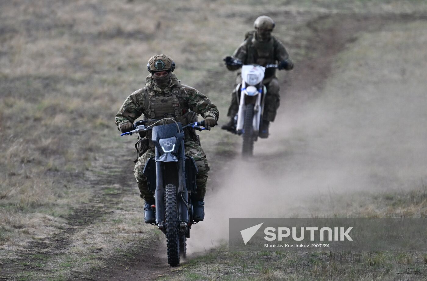 Russia Ukraine Military Operation Special Forces Unit