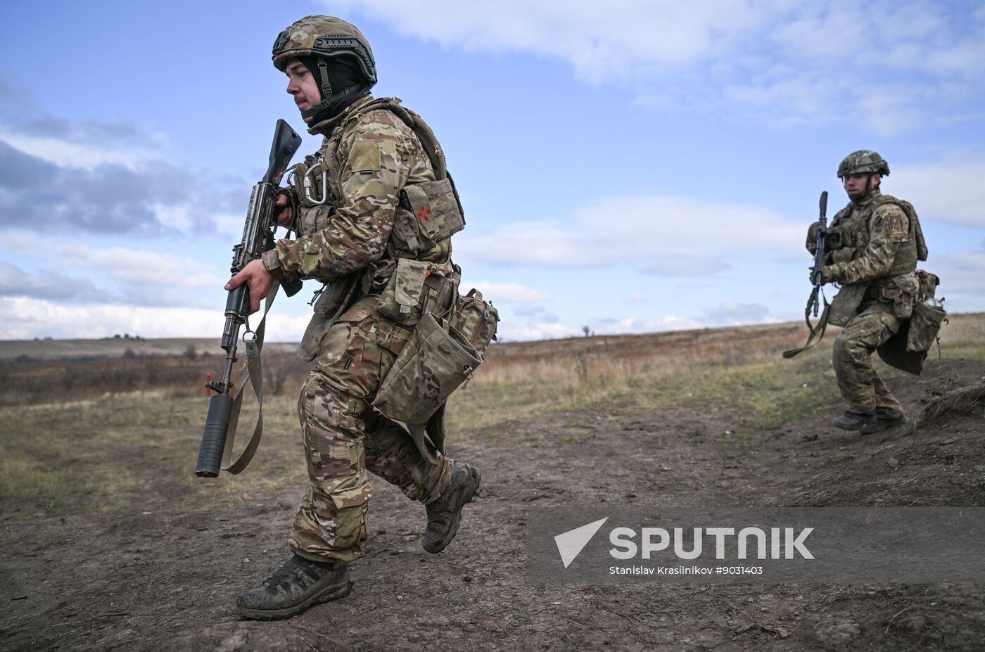 Russia Ukraine Military Operation Special Forces Unit