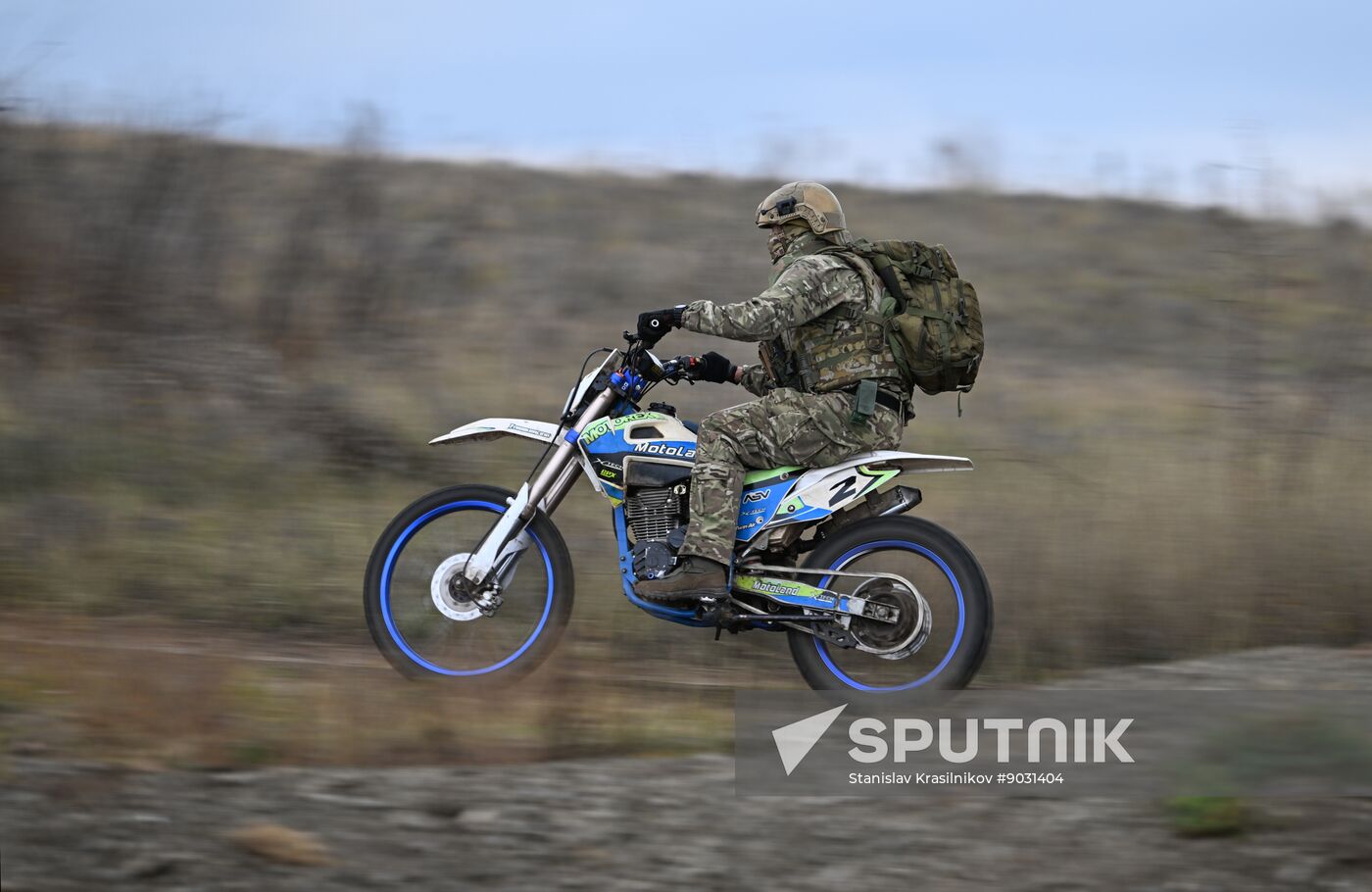 Russia Ukraine Military Operation Special Forces Unit