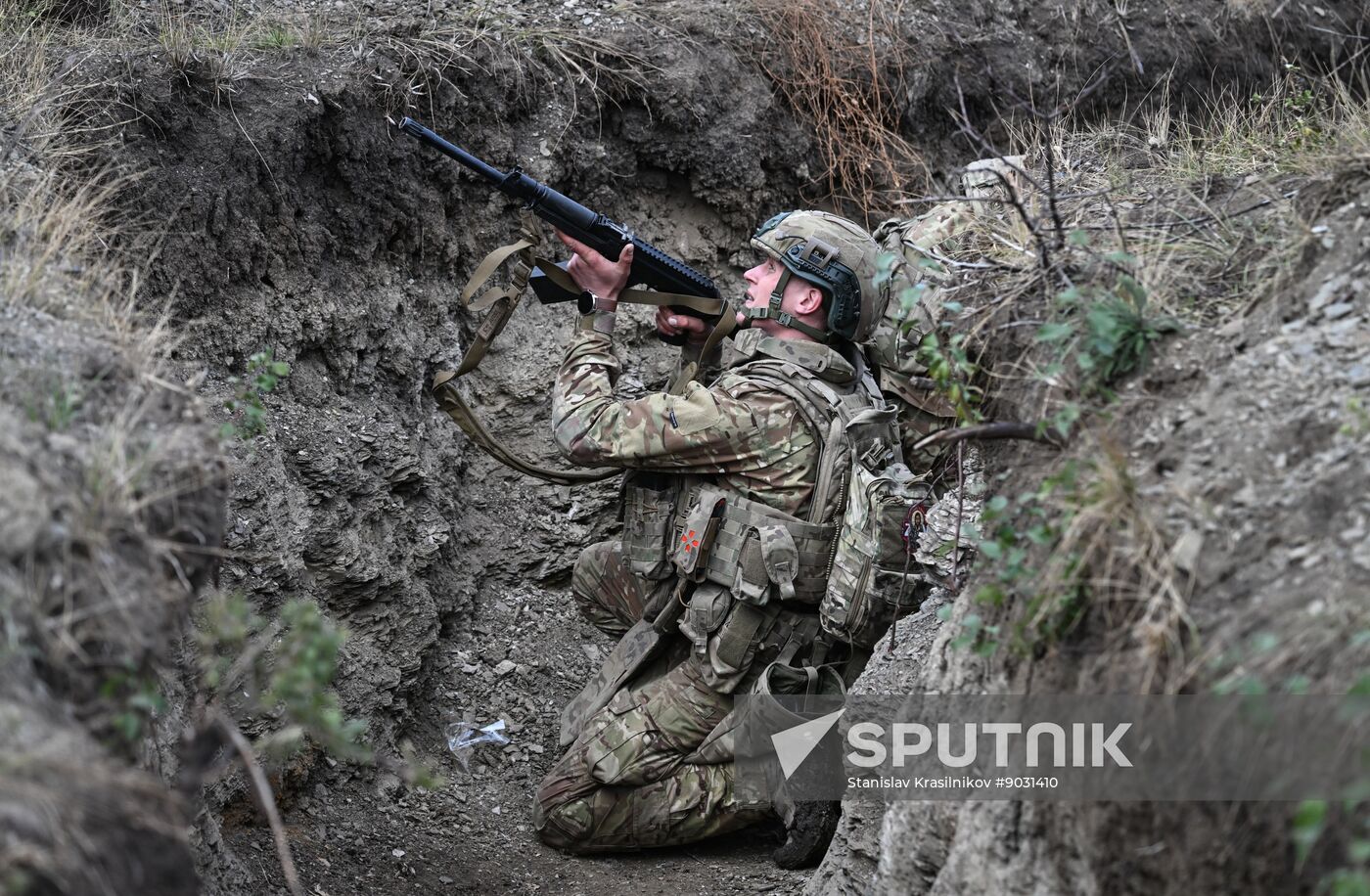 Russia Ukraine Military Operation Special Forces Unit