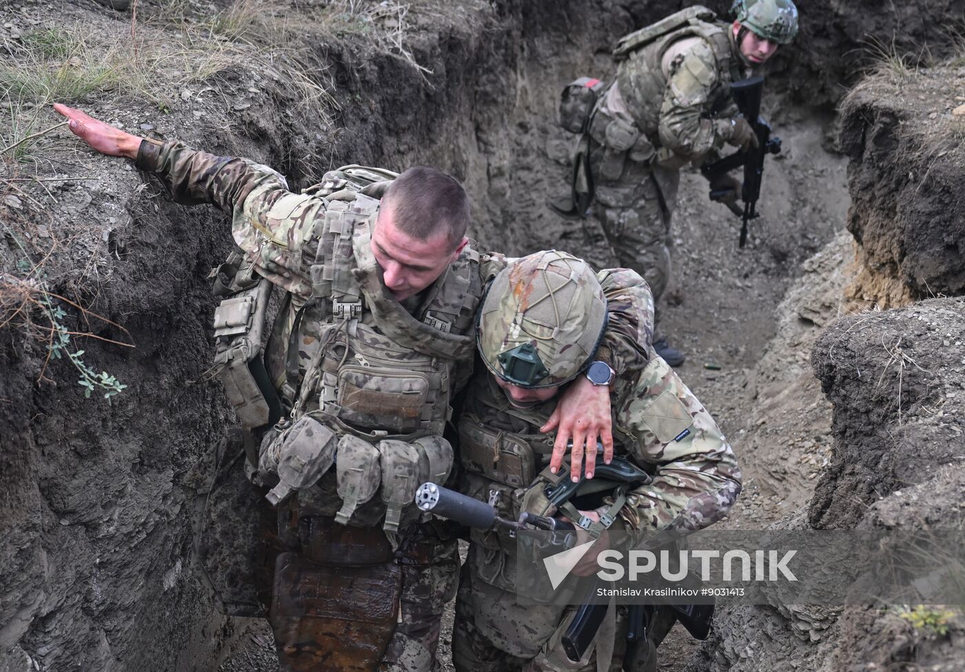 Russia Ukraine Military Operation Special Forces Unit