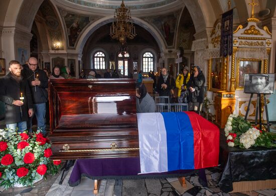 Russia Ukraine Military Operation Journalist Death