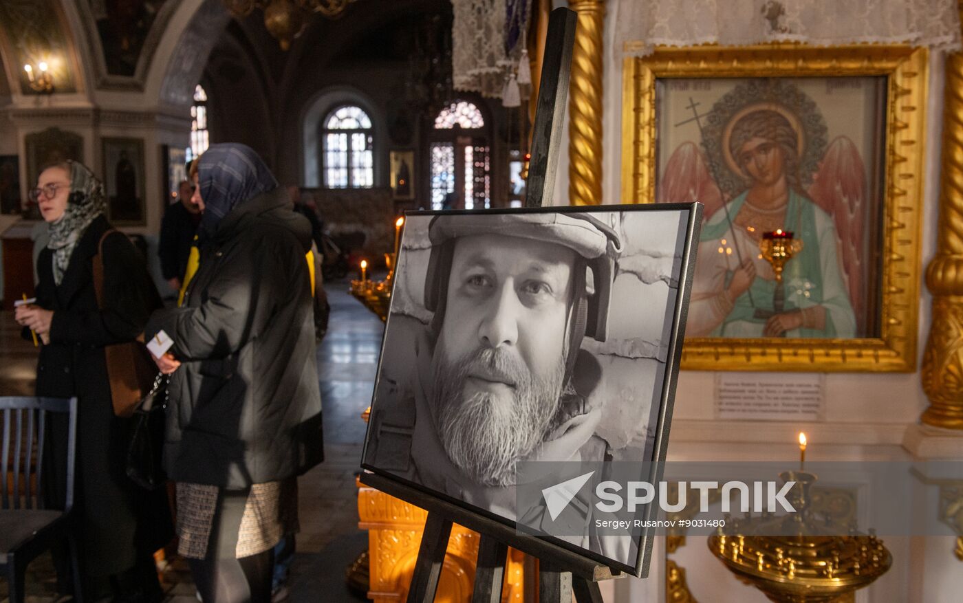 Russia Ukraine Military Operation Journalist Death
