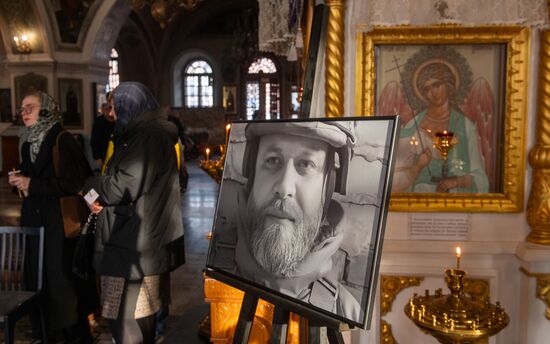 Russia Ukraine Military Operation Journalist Death