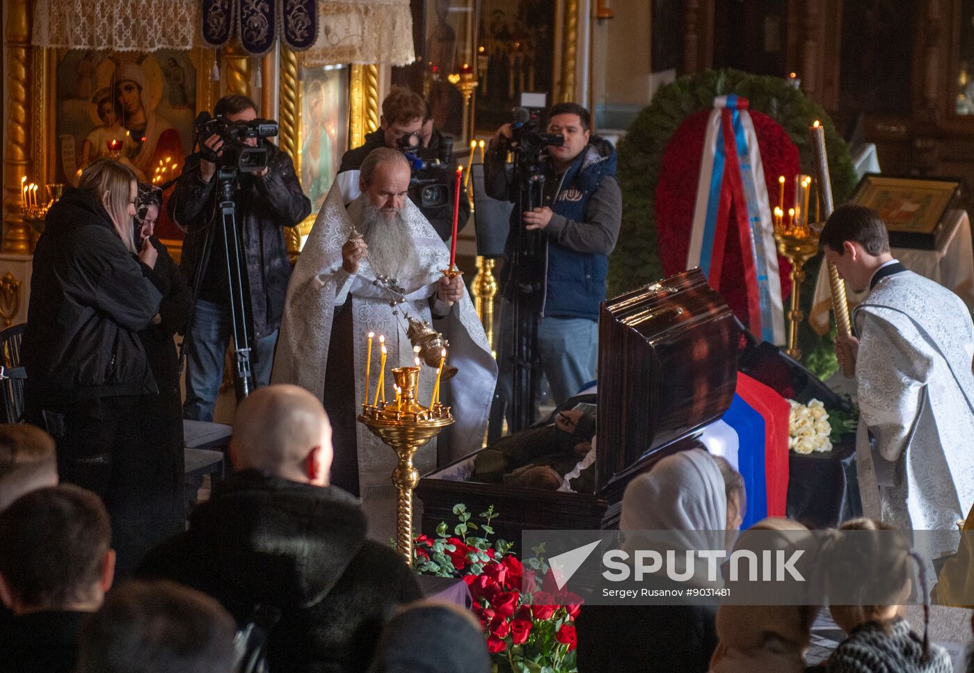 Russia Ukraine Military Operation Journalist Death